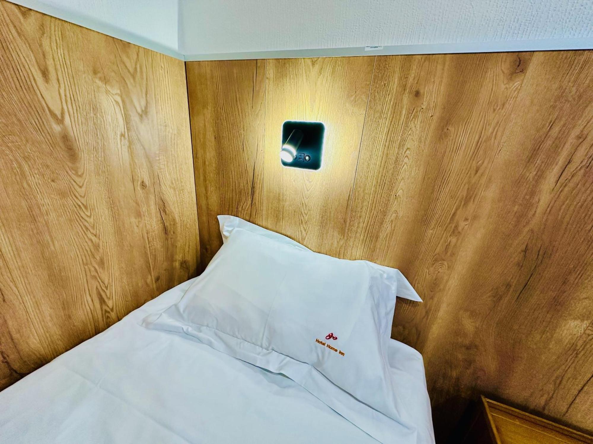 Hotel Destille Dormagen Zimmer foto